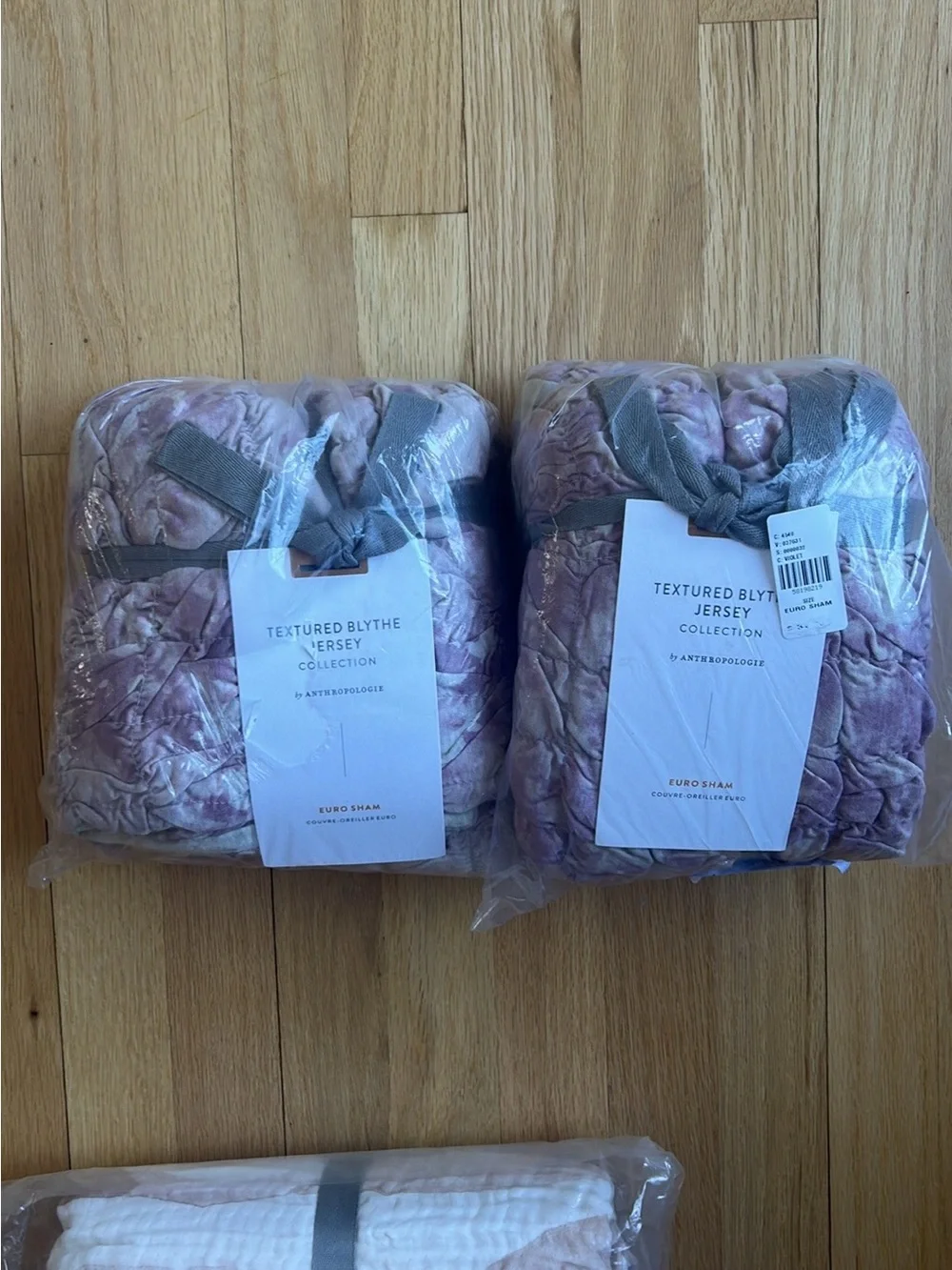 Set 2 Anthropologie Textured Square Pillow Euro Sham Blythe Violet Tie Dye Boho
